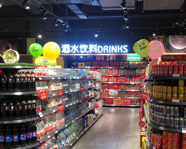 百貨超市與購物中心有哪些方面的區(qū)別