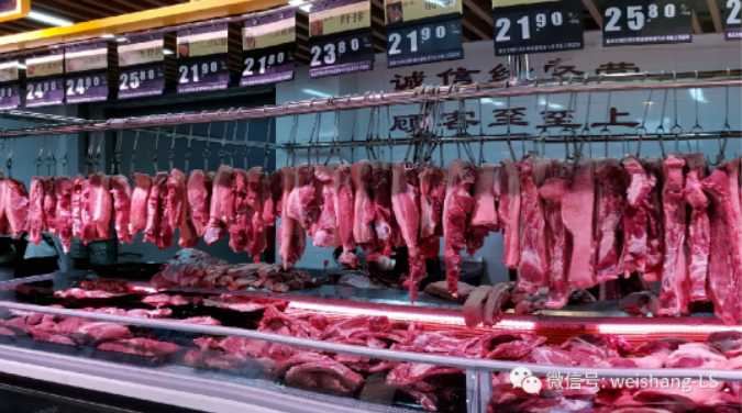 生鮮肉禽課組現(xiàn)場(chǎng)管理及保鮮與陳列?。ㄞD(zhuǎn)自微商零售咨詢）