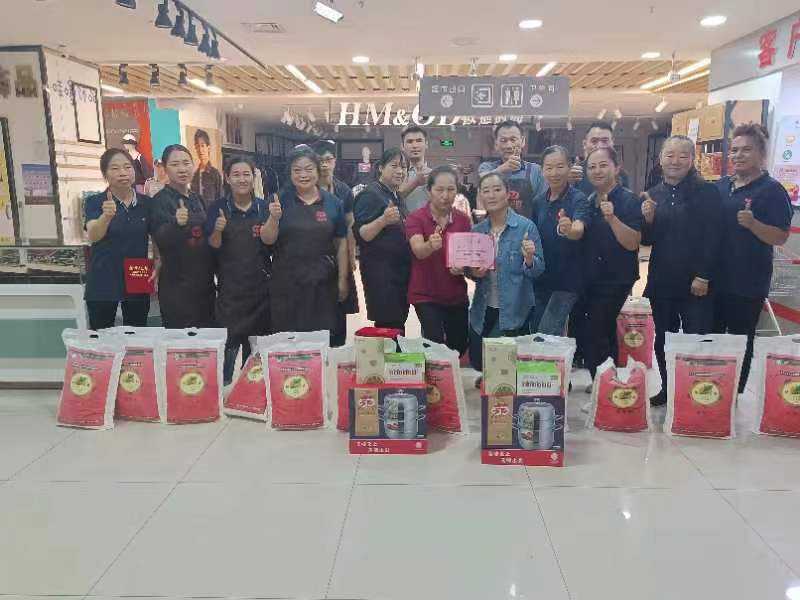 【家鄉(xiāng)好超市】第三屆“生鮮陳列”大賽獎出爐