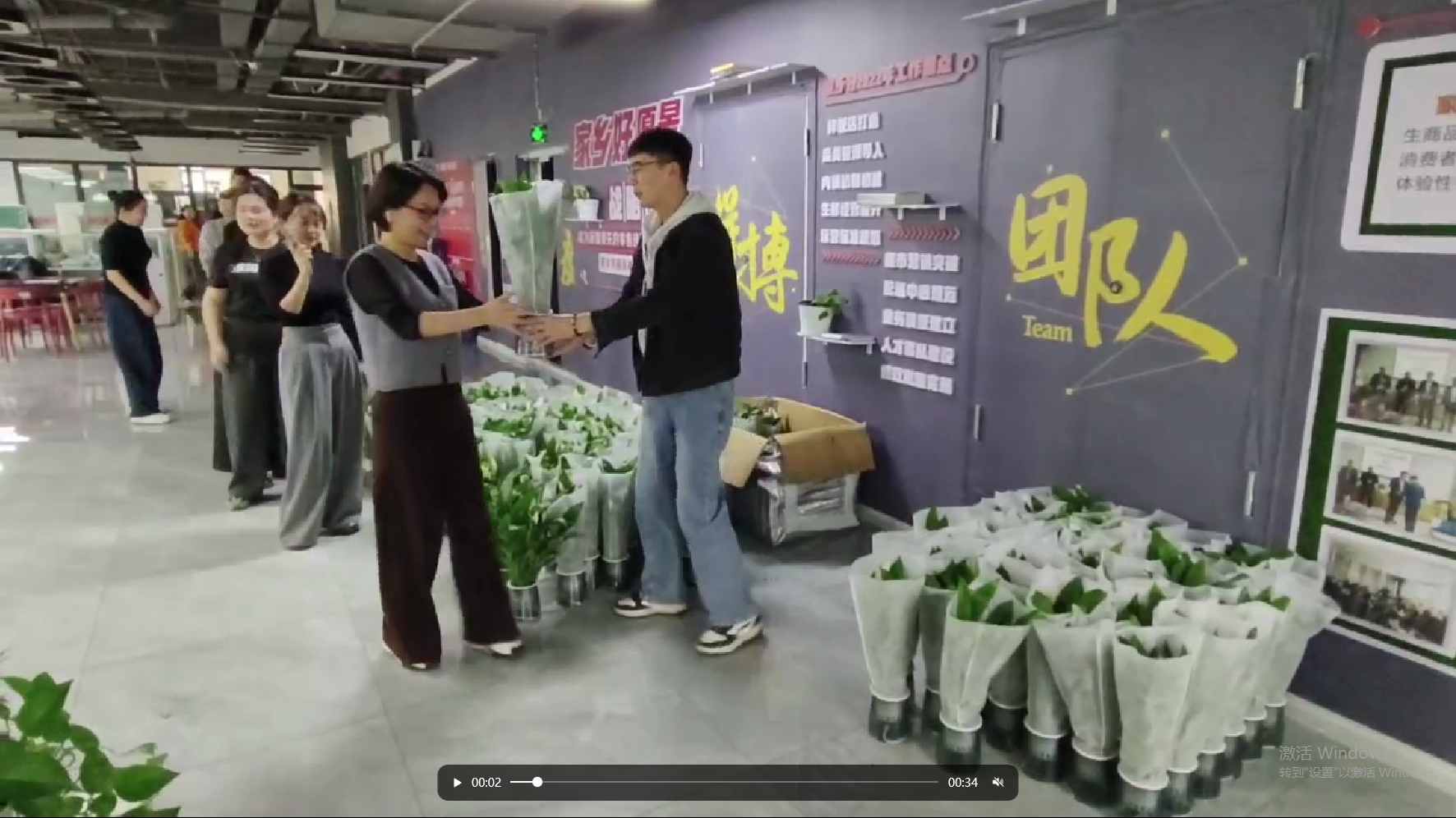 家鄉(xiāng)好三八婦女節(jié)·關(guān)懷職工暖人心