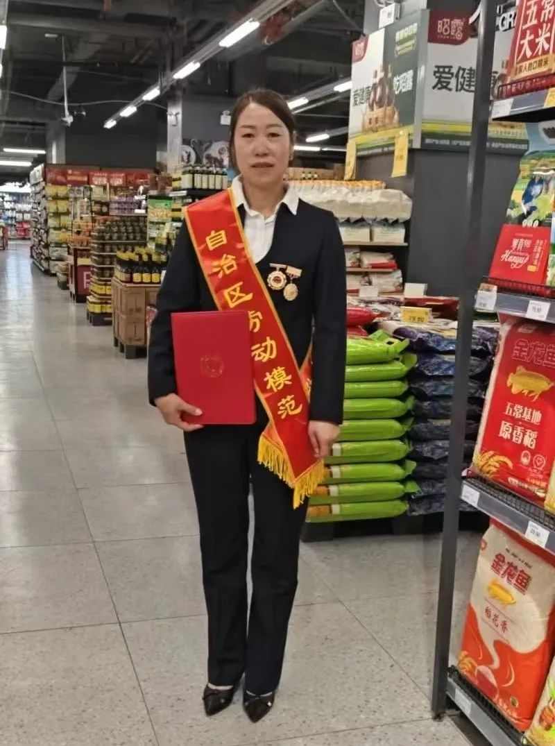 【家鄉(xiāng)好超市】五一國際勞動節(jié)｜在家鄉(xiāng)好，“打工人”活成了教科書